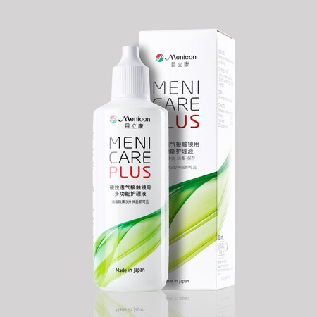 用户真实体验Meico美尼康护理液RGP硬性隐形眼镜 透气角膜接触镜塑形ok镜通用 硬镜专用真实体验诉说？大家说上不上档次？！
