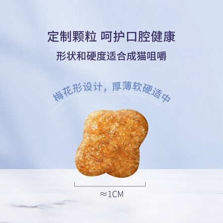 大神体验伯纳天纯宠物猫粮评测划算不划算？实情使用心得曝光！