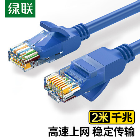 用过的人来讲讲绿联20751配置怎么样？真相揭秘中啦！