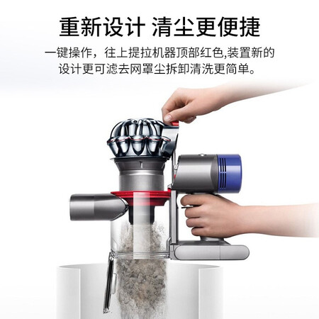 戴森 V8 Absolute手持无线吸尘器怎么样？有谁用过？