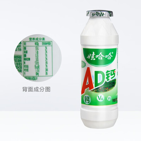 一起评测娃哈哈 AD钙奶多规格整箱哇哈哈儿童饮料含乳饮品儿时怀旧 小感受分享？优缺点评测！！