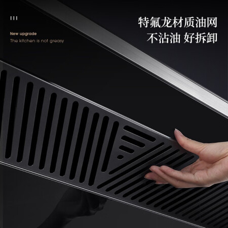 长虹JJZY-F4S集成灶到底怎么样-长虹JJZY-F4S集成灶性能表现如何_http://www.meifudie.com_好物_第5张