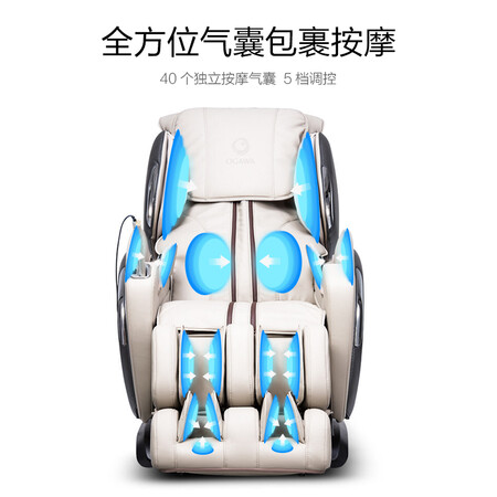 奥佳华OG-7501怎么样?性价比高吗?