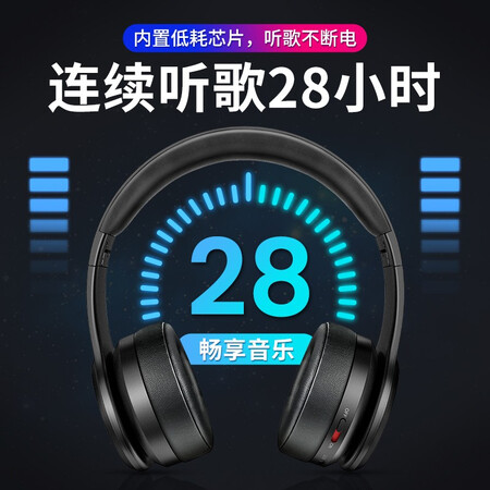 品存p26和品存p60和品存B12哪个好？区别有吗？
