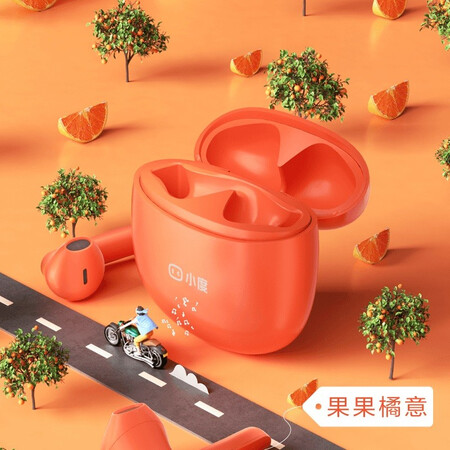 小度6101和2101 S1哪个好？有区别没有？