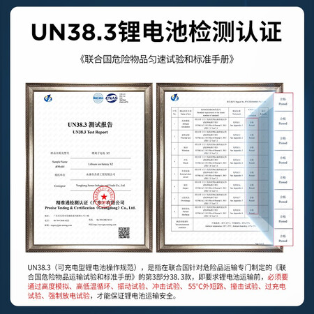 志高（CHIGO）X2怎么样？质量靠谱吗？