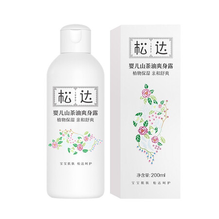 讨论揭秘松达婴儿护肤爽身露桃子水护肤精华液体粉防痱痱子水 婴儿爽身露桃子水200评测如何？用了几月感受分享！