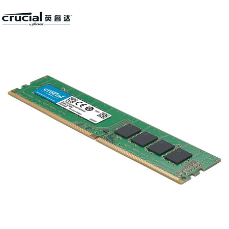 了解点评Crucial英睿达(Crucial)DDR4 2666 8G 台式机内存评测怎么样？入手两周真相分享！