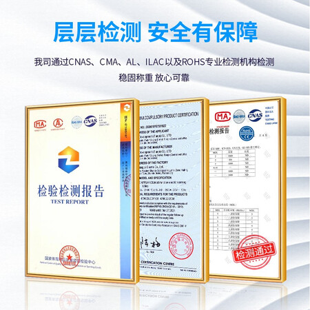 ProPre1800怎么样？评测好吗？