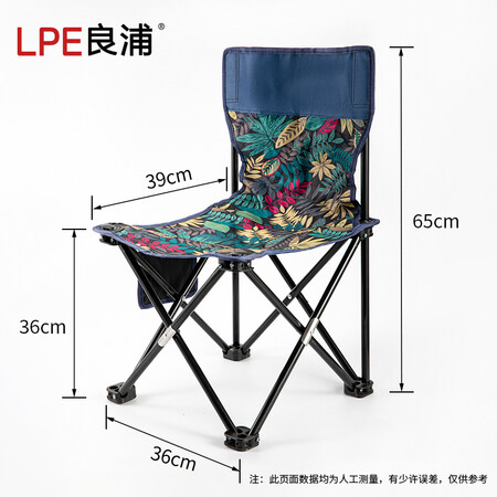 良浦LY-1枫叶怎么样？评测好吗？