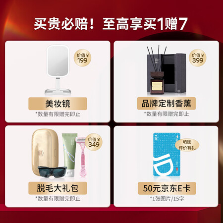 对比感受小猫安妮小牛角PLUS值不值得买？看看三星期感受告知！