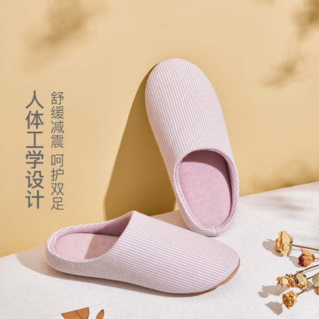 开箱评测网易严选 棉拖鞋男女季保暖防滑日式和风条纹家居棉拖鞋真的好吗？口碑真实揭秘！