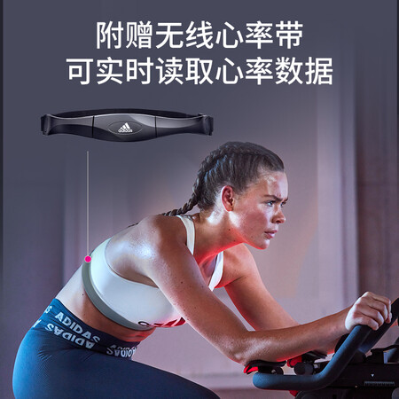 Adidas阿迪达斯C-21X动感单车怎么样？属于什么档次？
