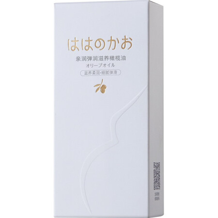 亲润孕妇橄榄油怎么样？评价好吗？