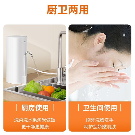 九阳（Joyoug）超滤直饮机怎么样？性价比高吗？