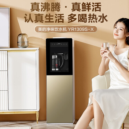 深度真实点评美的YR1309S-X是否值得入手？使用二个月真相分享！