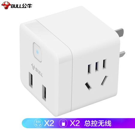 公牛u9b122和uu212b哪个好？区别大吗？