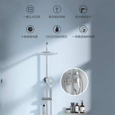 全新分析九牧（JOMOO） 淋浴花洒套装 家用增压喷枪淋雨沐浴花洒套装 卫浴精铜龙头感觉如何？说实话好不好啊！