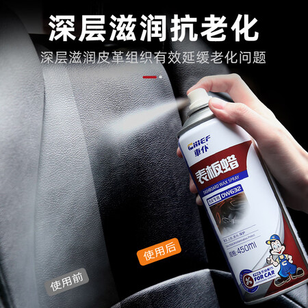 体验感受点评車仆cp1025真实感受评测？不用的有没有！