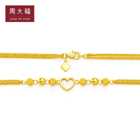 直观感受点评周大福（CHOW TAI FOOK）甜蜜心形 爱心黄金手链 双层足值不值得入手？大神吐槽真心话！
