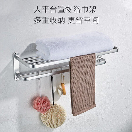 老司机解密九牧（JOMOO） 浴室太空铝挂件毛巾架单杆双杆角篮纸巾架厕刷架挂件939401评测感觉真的好吗？使用半个月真相分享！
