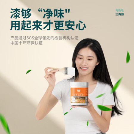 三青水性木器漆油漆木用清漆家具木门自刷翻新改色漆防水真实反馈如何_http://www.meifudie.com_好物_第3张