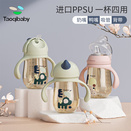 达人taoqibabyTQ1031-2配置详细参数及用户评价_http://www.meifudie.com_好物_第2张
