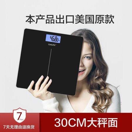 网友分析香山EB829HJ评价怎样？使用一个月评测！