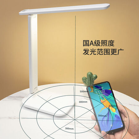 图文爆料宝量（BAOLIANG） 台灯护眼学习宿舍可充电插电儿童保视力床头灯学生宿舍阅是否还划算？揭秘广告背后的真相！
