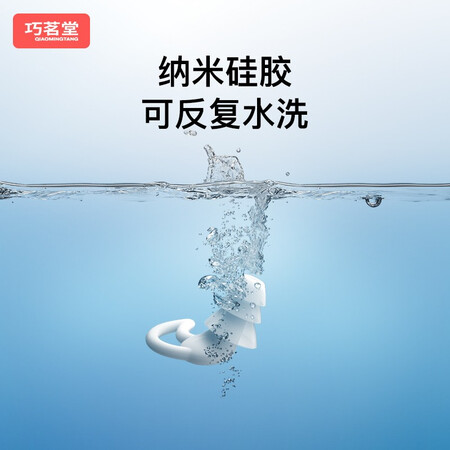 入手感受使用巧茗堂SB-3601性价比高吗？内行分析实际情况！！