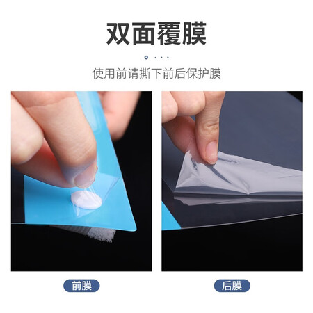 大家评测一下HANASS头戴式隔离面罩质量真实如何？看看三周感受告知！
