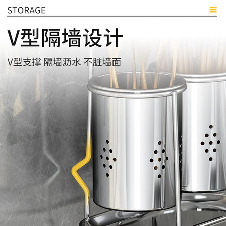 使用解密家佰利 304不锈钢筷笼筷子筒沥水置物架两件套壁挂免打孔筷子盒厨房餐具收内幕分析测评？全新口碑反馈！！