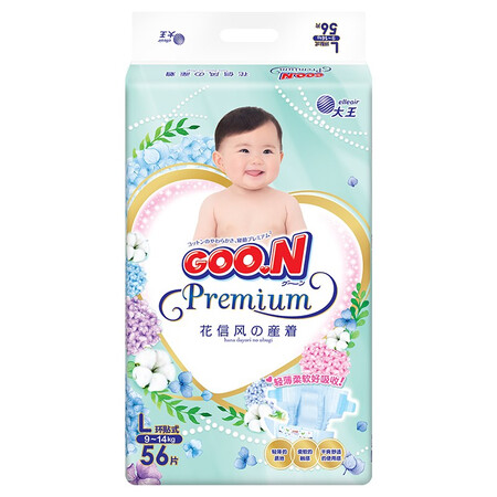 分享评测大王GOO.N 花信风纸尿裤 L56片(9-14kg)尿不湿婴儿 超薄给说说好不好？口碑反馈评测！