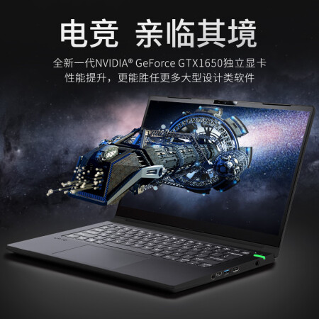 VAIO FH14侍14Pro标压14英寸怎么样？上档次吗？