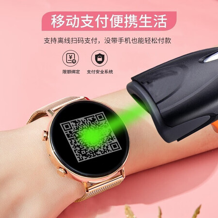 看看体验宇度国表可以买不，1个月感受揭秘比较