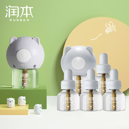 图文评测详情如何润本电蚊香液套装是不是真的好呢？评测两星期真相分享！