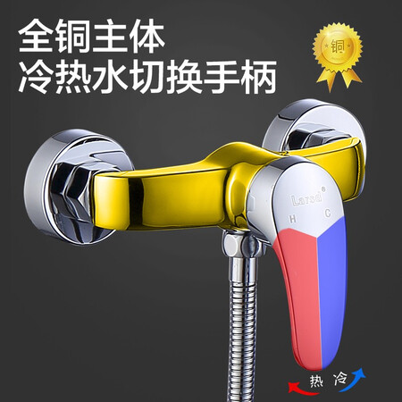 用后爆料莱尔诗丹LD7203质量是不是很好啊？看看三周感受分享！