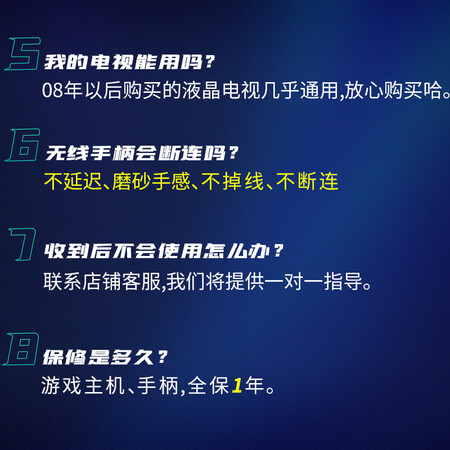 亲身剖析小霸王HD10升级版划算不划算？告知二周感受分享！