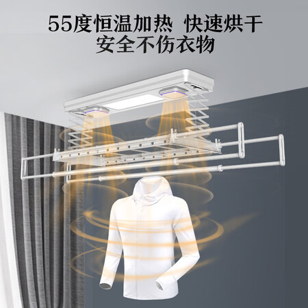 京东京造JZLYJ01怎么样？质量好吗？