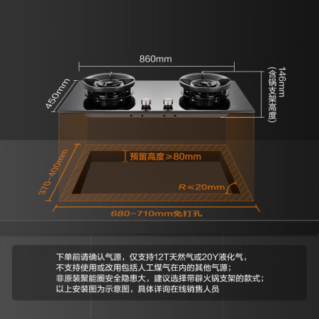 方太02-HE01CB与02-HECB哪个好？有什么区别？