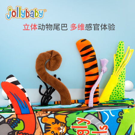 jollybaby宝宝布书真实感受评测-jollybaby宝宝布书用户评价与解析_http://www.meifudie.com_好物_第14张