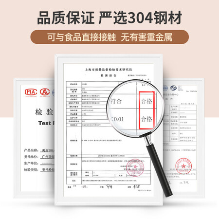 美厨304不锈钢保温提锅怎么样？属于什么档次？