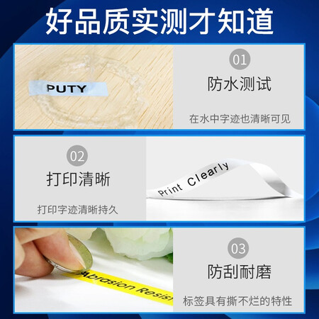 全方位感受普贴（PUTY）TZ2性能如何？看看一星期感受分享！