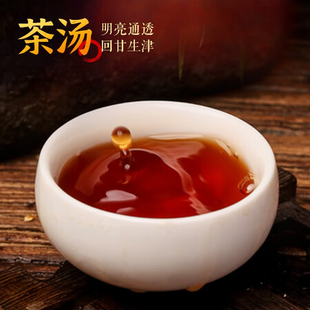 深度吐槽三鹤六堡茶 黑茶广西梧州茶厂特级散茶熟茶 2019年陈化雅韵 罐真实体验反馈？使用报告曝光评测！