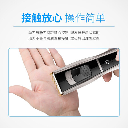 首度评测体验超人RC531A质量靠谱不？使用三周感受分享！