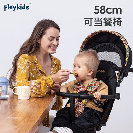 playkidsX6换向版质量好不好-playkidsX6换向版质量评测_http://www.meifudie.com_好物_第14张