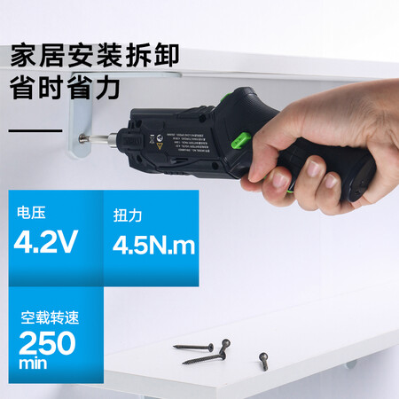 雷铭DW-LMWG1-1怎么样？值得入手吗？
