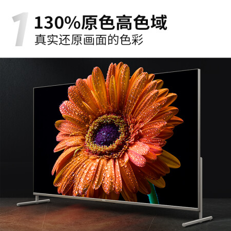 tcl85q6e与海信85e7f对比哪个好？有区别没有？