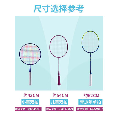 自购入手评测迪卡侬8548368真实体验反馈？亲身使用感受值得参考！