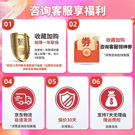 内行爆料九阳（Joyoug）九阳迷你破壁免滤豆浆机使用后评价好吗？口碑反馈解密真相！